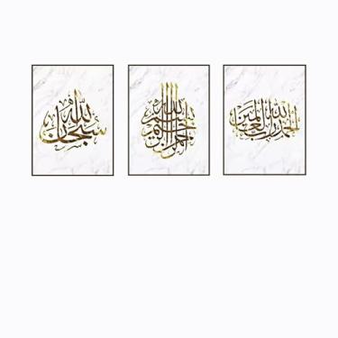 Imagem de PHWWDSUQA 3 peças de arte de parede de impressão em tela islâmica, pintura de arte muçulmana, para quadro, pinturas em tela árabe para quarto, sala de estar, decoração de casa, 50 x 71 cm, sem moldura