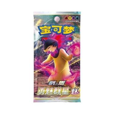 Imagem de Cartas De Troca Pokémon Para Crianças PTCG Espada E Escudo Caixa De Pr