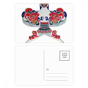 Imagem de Cartão postal tradicional com padrão de pipa de cultura chinesa para aniversário, cartão de agradecimento