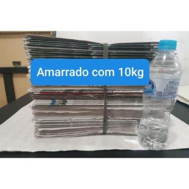 Imagem de Jornal Para Pet, Mudança, Artesanato, Pintura - Fardo 10 KG - maeartig