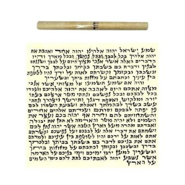 Imagem de Feito em Israel 2 pergaminho hebraico não kosher/klaf/pergaminho para mezuzá, idêntico a um pergaminho kosher, impresso não escrito à mão, 10 x 10 cm