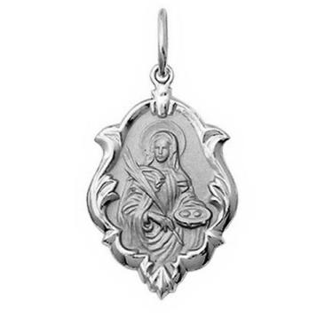 Imagem de Pingente Mini 1cm Nossa Senhora Aparecida Retangular Ouro 18k Branco k