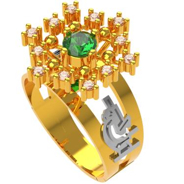 Imagem de Anel formatura chuveiro biomedicina ouro 18k