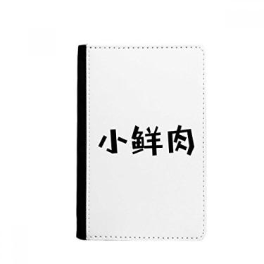 Imagem de Citação Handsome Boy Passport Holder Notecase Burse Carteira Capa Cartão Bolsa, Multicolor