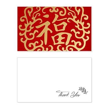 Imagem de Gold Chinese Fook Rich Symbol Thank You Card Birthday Paper Greeting Wedding Repreciation