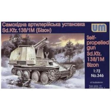 Imagem de Modelo de plástico Sd.Kfz. 138/M1 Bison German autopropelido, final da Segunda Guerra Mundial 1/72 UM 346