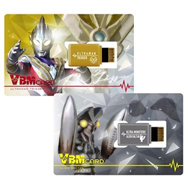 Imagem de VBM Card Set Ultraman Vol. 2 Ultraman Trigger & Vartan Star