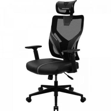 Imagem de Cadeira Ergonomic Yama1 ThunderX3, Suporta até 120Kg, Preta