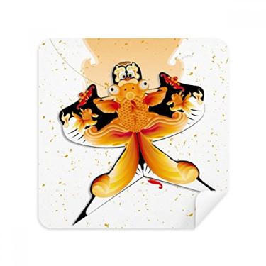 Imagem de Tecido de camurça com estampa de pipa de cultura tradicional chinesa, 2 unidades