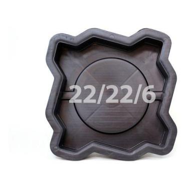 Imagem de Forma Plástica Piso Boi Curral Intertravado Bloquete 22x22x6 - Gme For