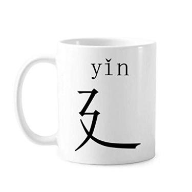 Imagem de Componente do personagem chinês yin Caneca de cerâmica café xícara de porcelana louça