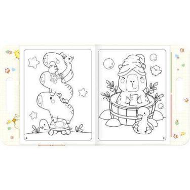Imagem de Folhas Ativididades Maleta Para Colorir Capyclub Capivara 394726 FOLHA