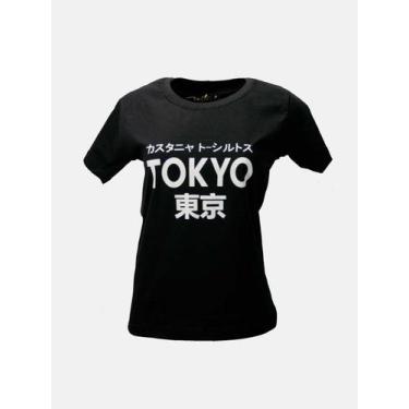 Imagem de T-Shirt Tokyo - CASTANHA T-SHIRTS, M, Preto