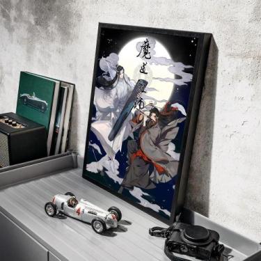 Imagem de Mo Dao Zu Shi Pôsteres Vintage, Decoração do quarto pegajoso, Casa, Ba