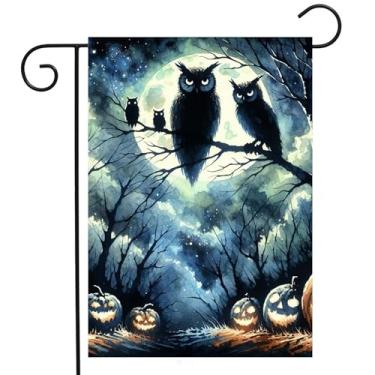 Imagem de ShineSnow Aquarela Halloween coruja pássaros jack o lanterna abóboras lua cheia jardim quintal bandeira 30.5 cm x 45.7 cm dupla face poliéster bem-vindo bandeira bandeiras para pátio gramado exterior