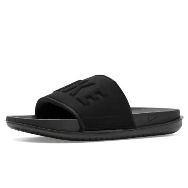 Imagem de Nike Mercurial Vapor II SG Bota de futebol masculina, Antracite/preto-preto, 43