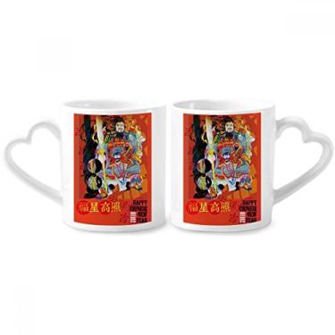 Imagem de Conjunto de canecas de porcelana para casal feliz ano novo primavera coração copo amante