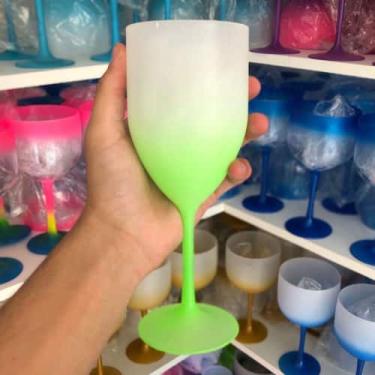 Imagem de Taça para personalização - Personalize