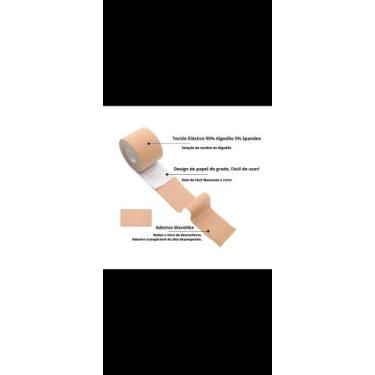 Imagem de Fita bobo tape - Meg