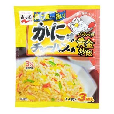 Imagem de Preparo p/ Arroz Chahan Kani (Carangueijo) 3x6,8g - Nagatanien