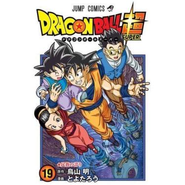 Imagem de Dragon Ball Super - Vol. 19