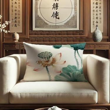 Imagem de Sladjana Enchanting Teal - Tinta chinesa verde - Capa de almofada de lótus de lavagem: Impressão digital de alta definição em imitação artística de linho (50 x 71 cm, JBHH-D)