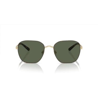 Imagem de Brooks Brothers Óculos de sol quadrado masculino BB4066, ouro claro fosco/tartaruga escura/verde escuro sólido, 55 mm, Ouro claro fosco/tartaruga escura/verde escuro sólido, 55 mm