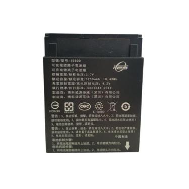Imagem de Baleria 3.7v 5250mah 19.43wh is900 - IES