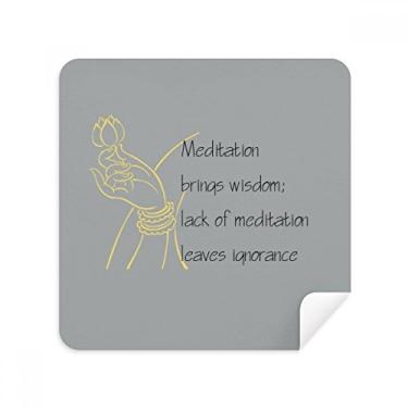 Imagem de Meditation Brings Wise Blessing Citação óculos pano pano pano pano pano pano pano pano pano pano pano pano embalagem com 2