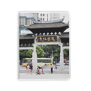 Imagem de Caderno de fotografia de arquitetura tradicional chinesa capa de goma diário capa macia