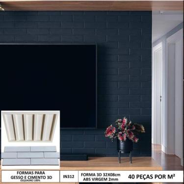 Imagem de Forma molde gesso 3d 5 tijolinhos 32x8cm em abs 2mm in312 - INNOVE3D