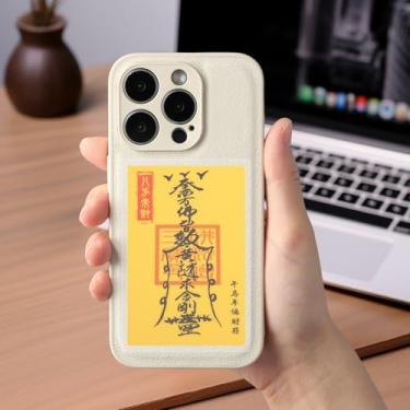 Imagem de Amuleto de cartão com pingente do zodíaco Feng Shui com placas de animais para carteira, telefone, mesa, carro, atrair riqueza, sorte e significado simbólico