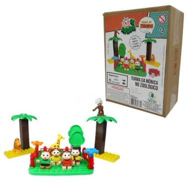 Imagem de Blocos e Formas de Montar Turma da Mônica no Zoológico 35Pçs