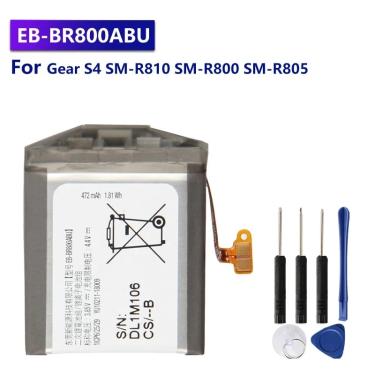 Imagem de Bateria de substituição EB-BR800ABU Para Samsung Engrenagem S4 SM-R810 SM-R800 SM-R805 EB-BR810ABU