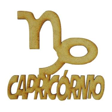 Imagem de Kit 50 Aplique Signo Decoração Laser 7x6,5 Mdf Madeira Cru - Atacadão 