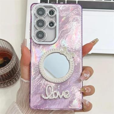 Imagem de Capa traseira rígida de PC com glitter e laser espelhado (para Galaxy A35/roxo de papel alumínio)