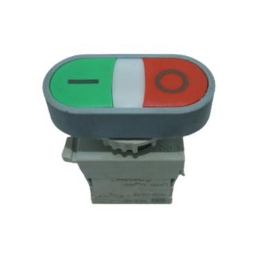 Imagem de Botão Liga Desliga Weg Nf + Na Cew-Bdm-110000