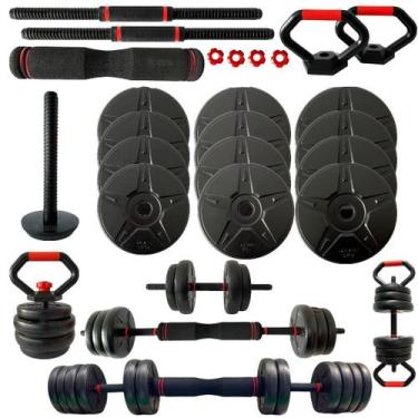 Imagem de Kit Halteres Musculação Kettlebell 6 Em 1 Peso 20Kg Academia - Odin Fi