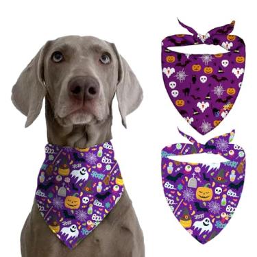Imagem de Polaina de pescoço para cães grandes, bandanas para cães de raças pequenas e médias, bandanas refrescantes para cães, cachecol para cães, acessórios para cães, decorações ao ar livre, cachecol de