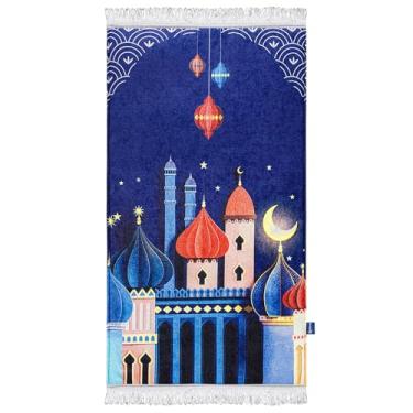 Imagem de East West Souk Tapete de oração original – Tapete de oração islâmico macio e confortável (Almadina)