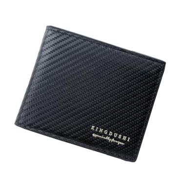 Imagem de Carteira masculina dobrável de fibra de carbono com compartimentos para cartões e bolso para moedas, Preto, Cidade