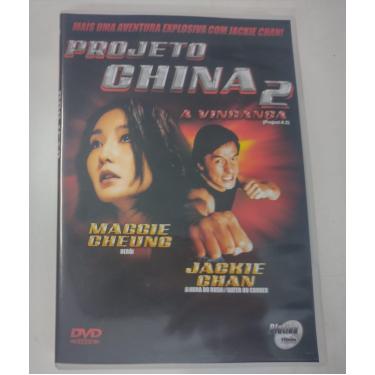 Imagem de projeto china jackie chan 2 dvd