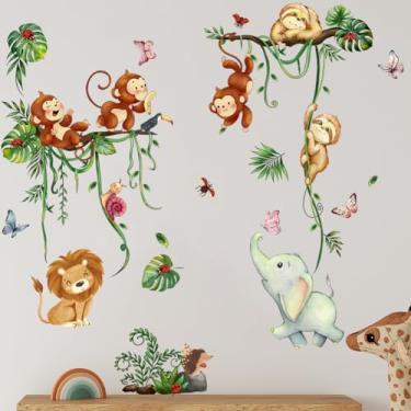 Imagem de Decalques de parede de animais de safári da selva, desenhos animados em aquarela, animais da floresta, elefante, girafa, macaco, urso, raposa, coelho, adesivos de parede removíveis para quarto de bebê