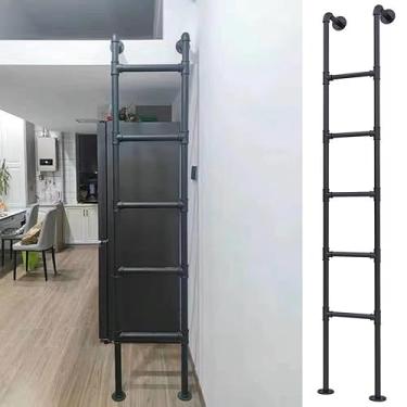 Imagem de YTXFRHOD 78 74 64 61 59 57 55 53 129,5 cm Escada de cama de sótão alto, janela de saída, escada de escape de poço de tubo de ferro industrial carga 150 kg, porão escolar quarto externo (cor: