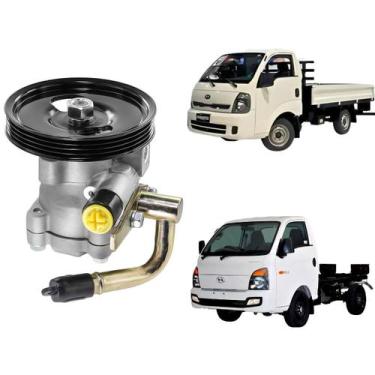 Imagem de Bomba Hidráulica Hyundai Hr 571004f100 - LNG