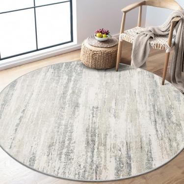 Imagem de MUJOO Tapete redondo de 1,2 m, tapete de área de ciclo pequeno lavável, tapete circular para entrada, quarto, cozinha, moderno, abstrato, antiderrapante, com destaque interno neutro bege e cinza