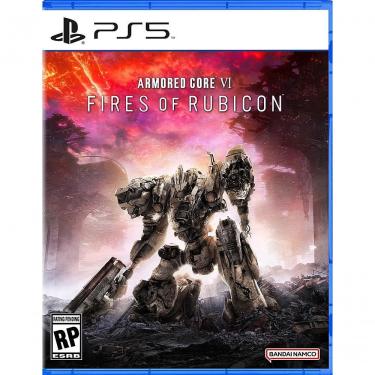 Imagem de Jogo Armored Core Vi: Fires Of Rubicon - Playstation 5