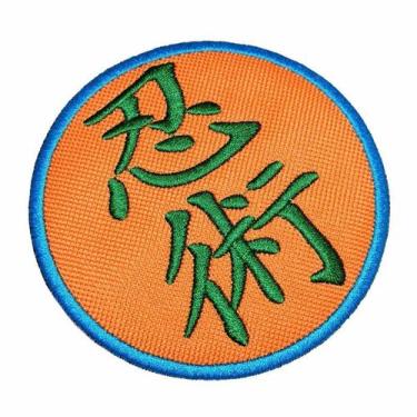 Imagem de ATM197T Ninjutsu Kanjis Patch Bordado Fixar Com Ferro Quente - BR44