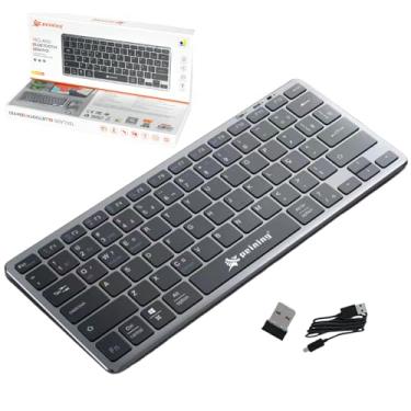 Imagem de Teclado Sem Fio Bluetooth Peining – Silencioso, Compacto e Recarregável, USB + Bluetooth, Compatível com Windows, Android e iOS – Alta Performance e Conforto