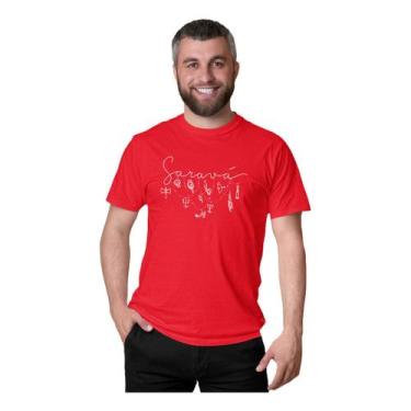 Imagem de Camiseta Orixás Umbanda Candomblé Axé Religião Ferramentas - BLACKCHIC